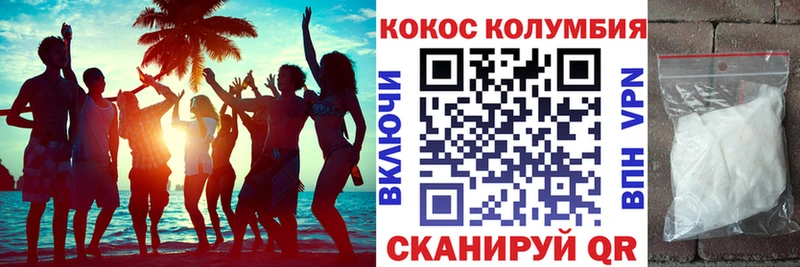 ГАШ Ильский