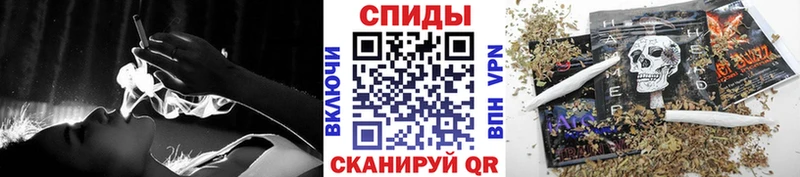 БУТИРАТ вода  Ильский 