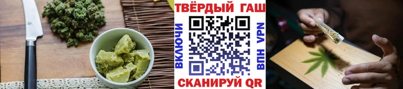KRAKEN сайт  Ильский  Еда ТГК конопля 