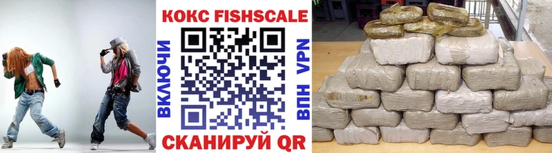 COCAIN VHQ  Ильский 