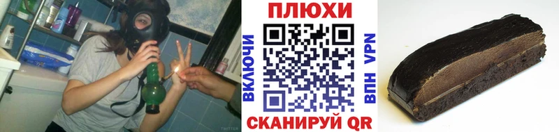 Гашиш убойный  Ильский 