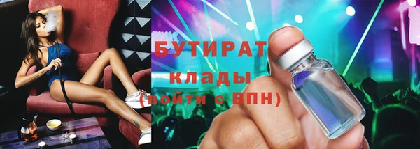 гашик Абинск