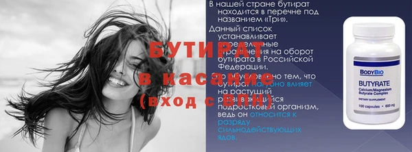 герыч Магадан