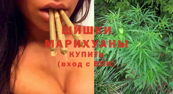 герыч Магадан