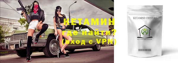 прущие крисы Майский