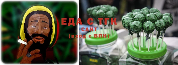 метадон Магас