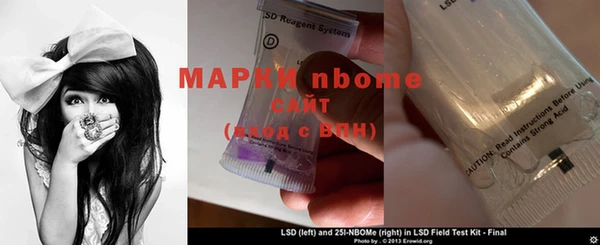 метадон Магас