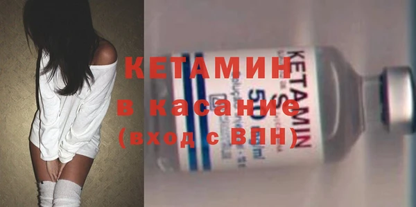 гашик Абинск