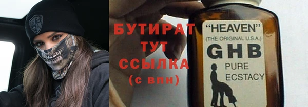 герыч Магадан