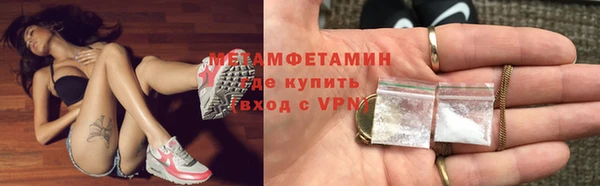 герыч Магадан