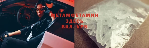 прущие крисы Майский