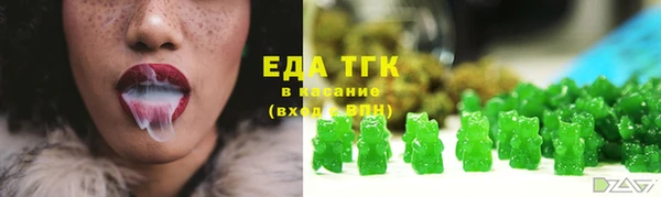 метадон Магас