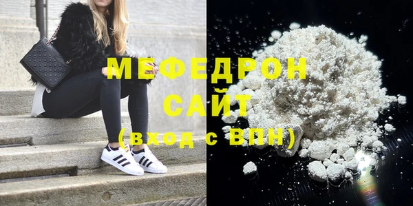 прущие крисы Майский