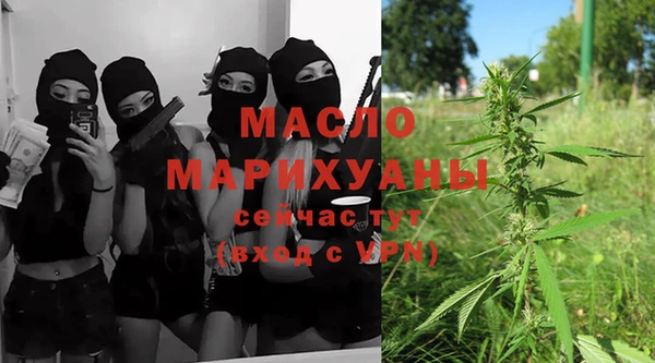 прущие крисы Майский