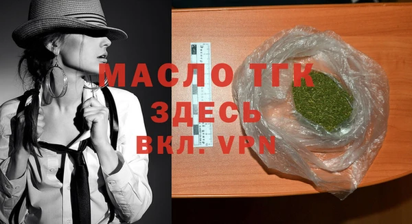 гашик Абинск