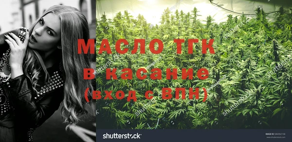 герыч Магадан