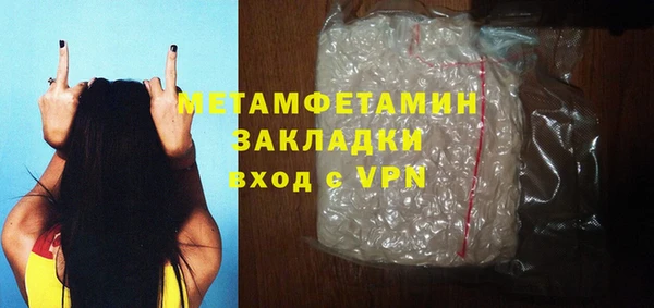 прущие крисы Майский
