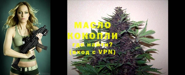 прущие крисы Майский